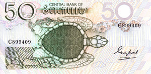 Seychelles P-30a 50 Rupees ND (1983)