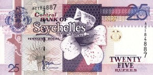 Seychelles / P-37a / 25 Rupees / ND (1998)