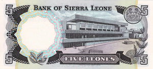 Sierra Leone / P-07f / 5 Leones / 04.08.1984