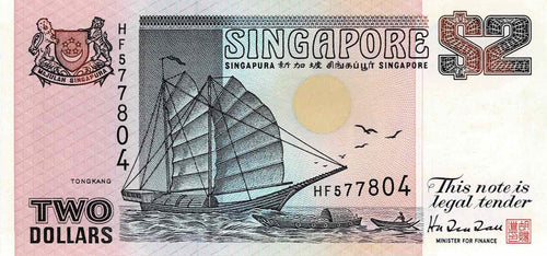 Singapore P-34
