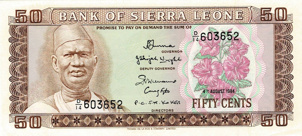 Sierra Leone P-4e 50 Cents 04.08.1984