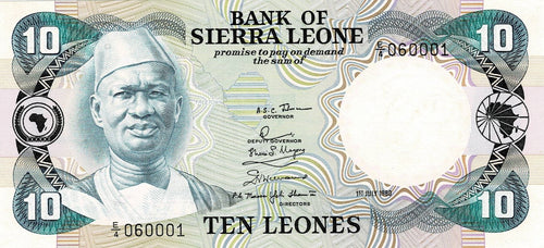 Sierra Leone P-8a 10 Leones 01.07.1980