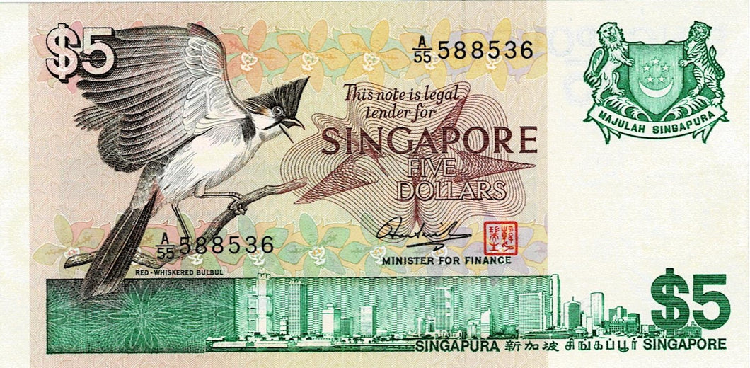 Singapore P-10 5 Dollars ND (1976)