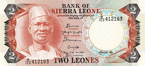 Sierra Leone  P-6h 2 Leones 04.08.1985