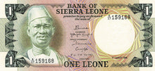 Sierra Leone 1 Leone 04.08.1984