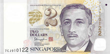 Singapore P-New 2 Dollars 2o21