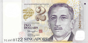 Singapore P-New 2 Dollars 2o21