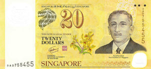 Singapore P-53 20 Dollars 2007