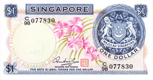 Singapore / P-01d / 1 Dollar / ND (1972)