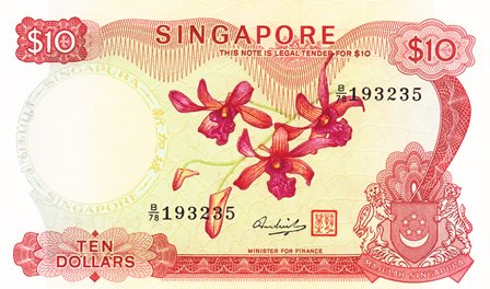Singapore P-3d 10 Dollars ND (1973)