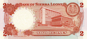 Sierra Leone / P-06h/ 2 Leones / 04.08.1985