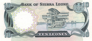 Sierra Leone / P-08a / 10 Leones / 01.07.1980
