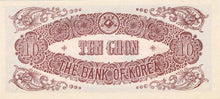 South Korea / P-05 / 10 Chon / 1949