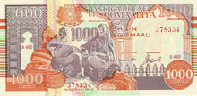 Somalia P-R10 1000 Shilin 1990