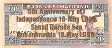 Somaliland P-10 20 Shillings 1994