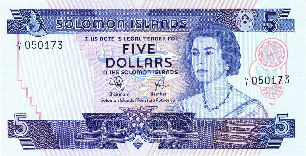 Solomon Islands P-6a 5 Dollars ND (1977)