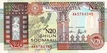 Somalia P-R1 20 Shilin 1991