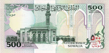 Somalia / P-36c / 500 Shilin = 500 Shillings  / 1996