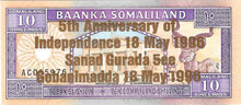 Somaliland / P-09 / 10 Shillings / 18.0.51996 / COMMEMORATIVE