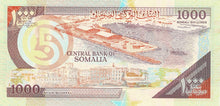 Somalia / P-R10 / 1000 Shilin / 1990