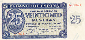 Spain / P-099a / 25 Pesetas / 21.11.1936