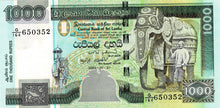 Sri Lanka P-120c 1000 Rupees 01.07.2004