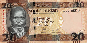 South Sudan P-13a 20 Pounds 2015