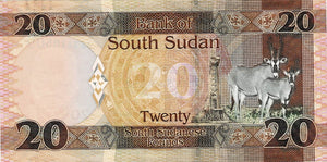 South Sudan / P-13a  / 20 Pounds / 2015