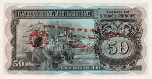 Saint Thomas and Prince Islands / P-45 / 50 Escudos / 01.06.1976