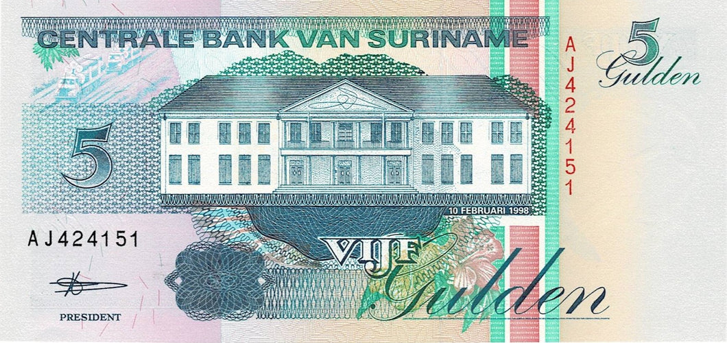 Suriname P-136b 5 Gulden 10.02.1998