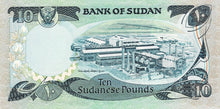 Sudan / P-20 / 10 Pounds / 01.01.1981