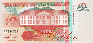 Suriname P-137a 10 Gulden 09.07.1991