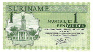 Suriname P-116i 1 Gulden 01.10.1986