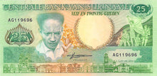 Suriname P-132b 25 Gulden 09.01.1988