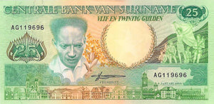 Suriname P-132b 25 Gulden 09.01.1988