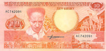 Suriname P-131a 10 Gulden 01.07.1986