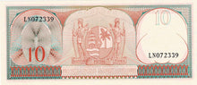 Suriname / P-121b / 10 Gulden / 01.09.1963