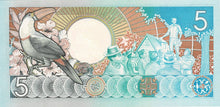 Suriname / P-130a / 5 Gulden / 01.07.1986