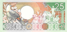 Suriname / P-132b / 25 Gulden / 09.01.1988