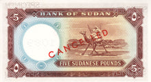 Sudan / P-09bs / 5 Pounds / 1965 / SPECIMEN