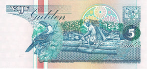 Suriname / P-136b / 5 Gulden / 10.02.1998
