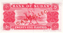 Sudan / P-06bs / 25 Piastres / 1967 / SPECIMEN