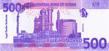 Sudan / P-New / 500 Pounds / 2019