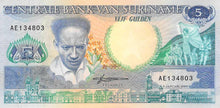 Suriname P-130b 5 Gulden 09.01.1988