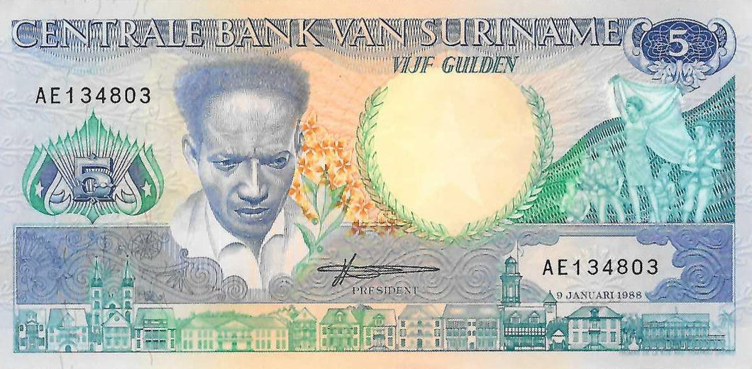 Suriname P-130b 5 Gulden 09.01.1988