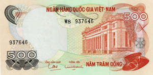 South Viet Nam P-28a 500 Dong ND (1970)