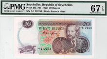 Seychelles P-20a 20 Rupees ND (1977)