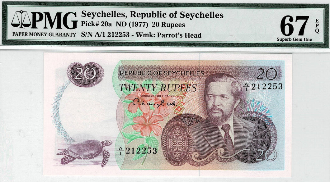 Seychelles P-20a 20 Rupees ND (1977)