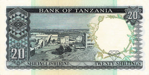 Tanzania / P-03c / 20 Shillings / ND (1966)