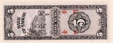 China / Taiwan Quemoy  / P-R109 / 5 Yuan / 1966